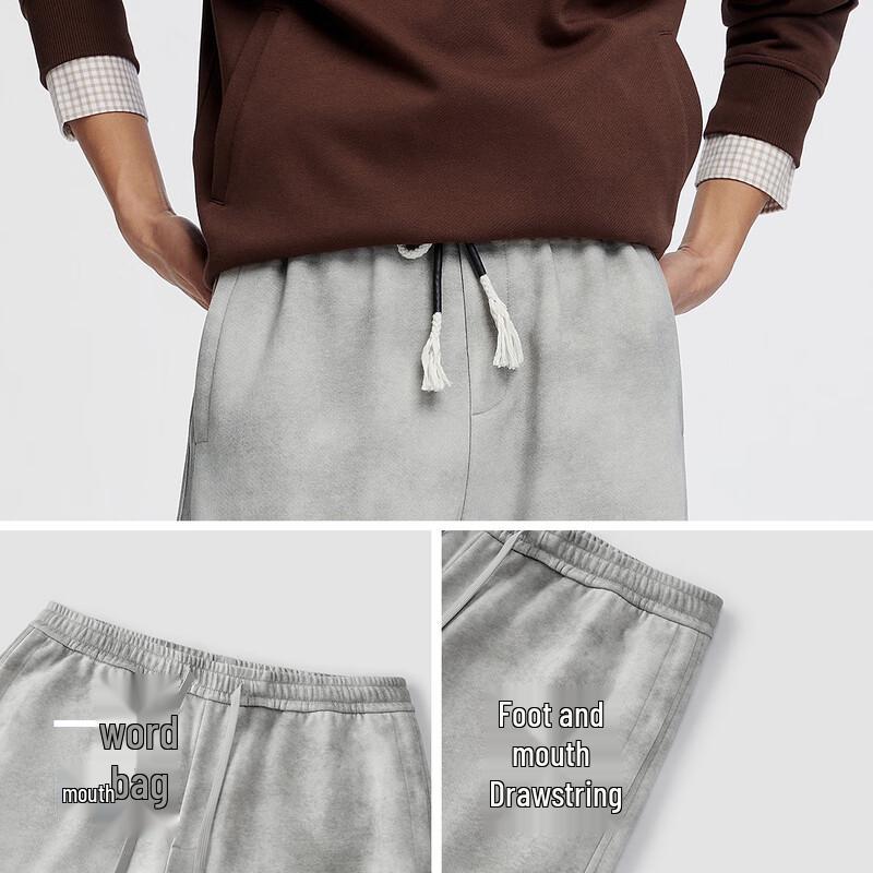 Semir Men's Loose Straight Draped Casual Pants