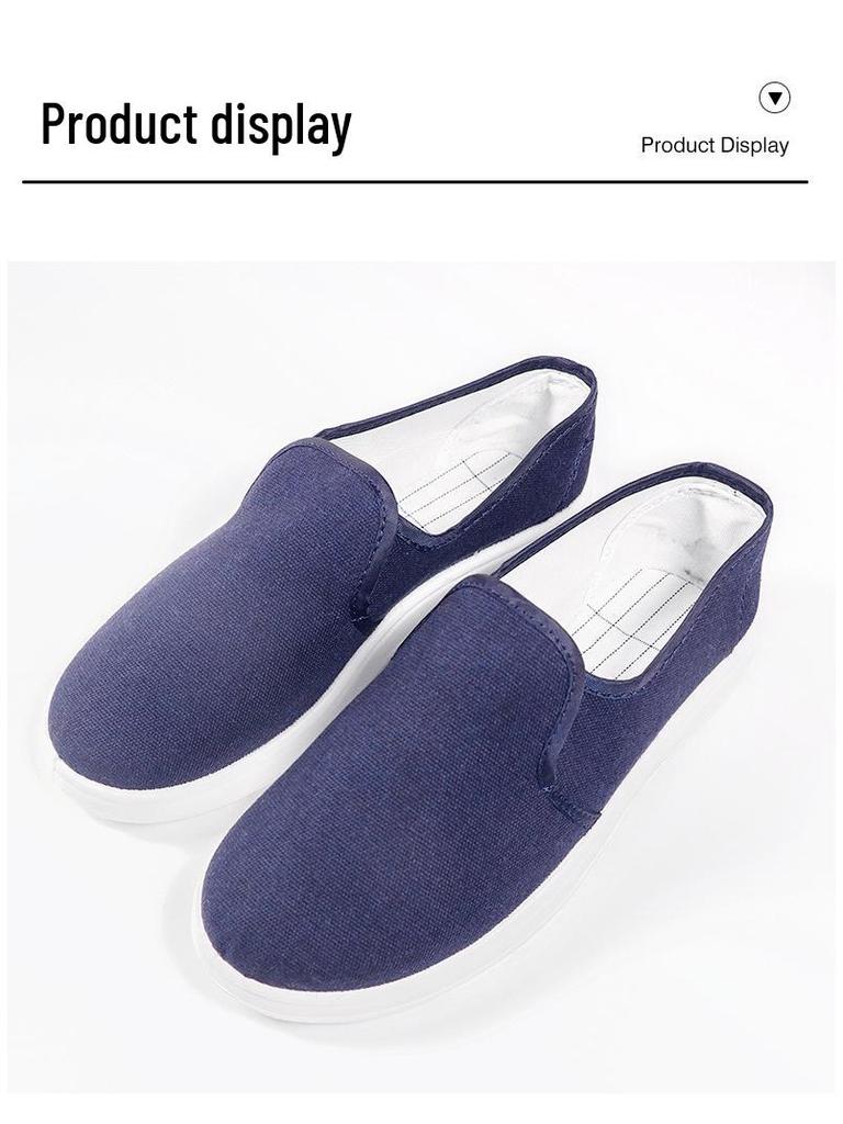 Dustproof Anti-static PU Mid-cut Soft Sole Work Shoes for Cleanroom