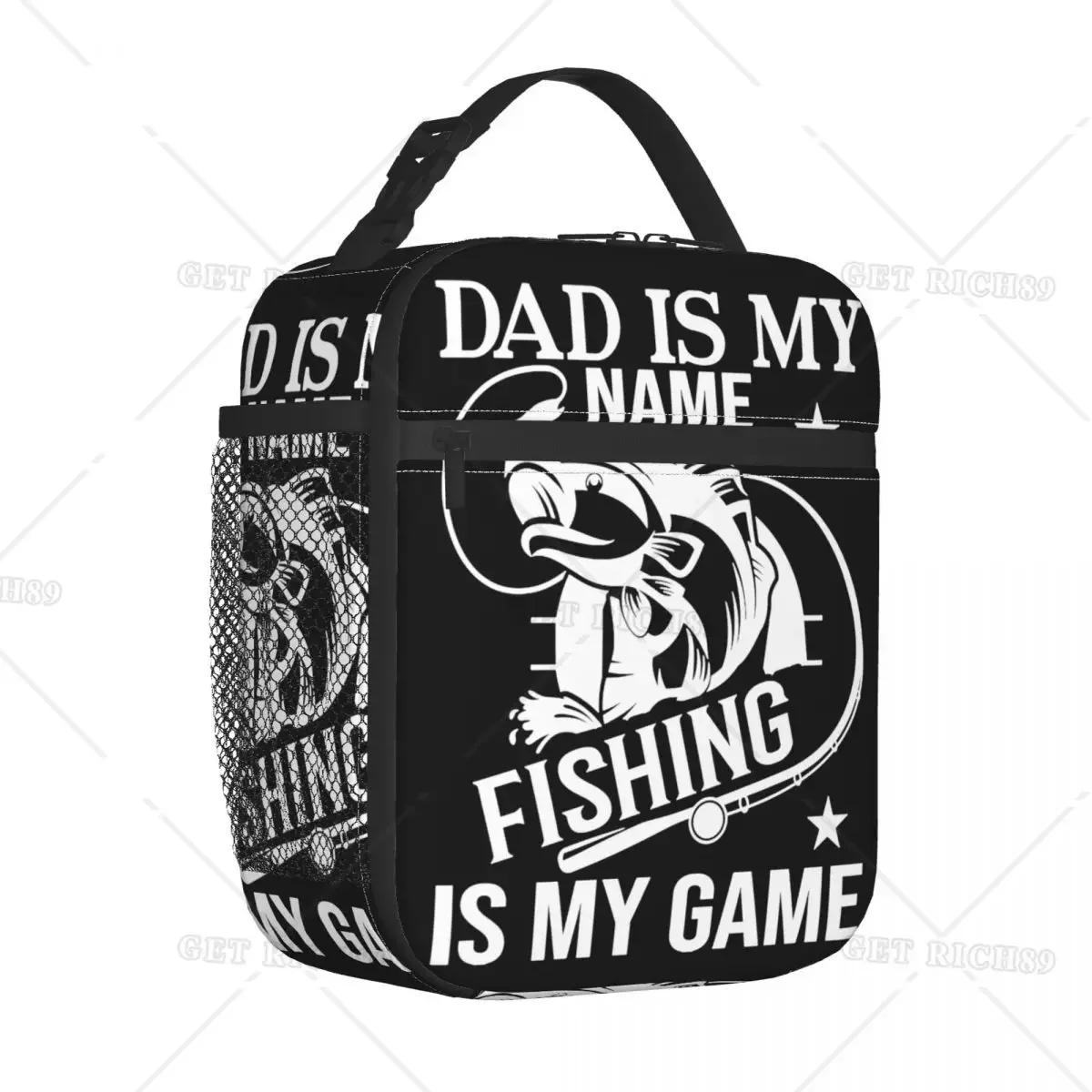 

Рыбалка Папа Подарки на День отца Термоизолированные сумки для ланча для женщин мужчин Школьная портативная коробка для ланча Термосумка-холодильник для ланча 26x21x11CM серый