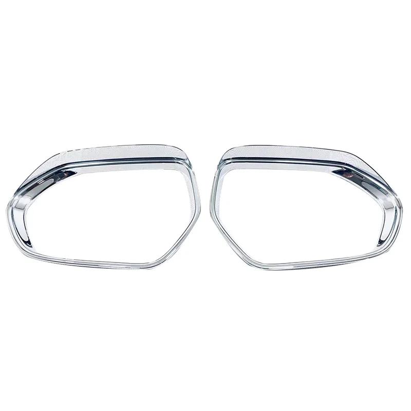 

Пара защитных чехлов для боковых зеркал, модификация рамки, зеркало заднего вида, дождевые брови, подходят для Toyota Corolla Camry 2019-2024 серебряный