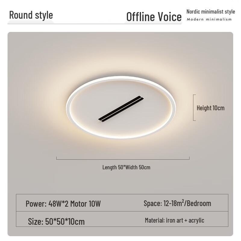 

Xuanyong Leafless Fan Living Room Light