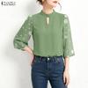 Women Elegant Stand Collar Print Splice 3/4 Sleeve Loose Blouse