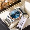 Luxury Men'S Watch Ultra-Thin Waterproof Quartz Watch