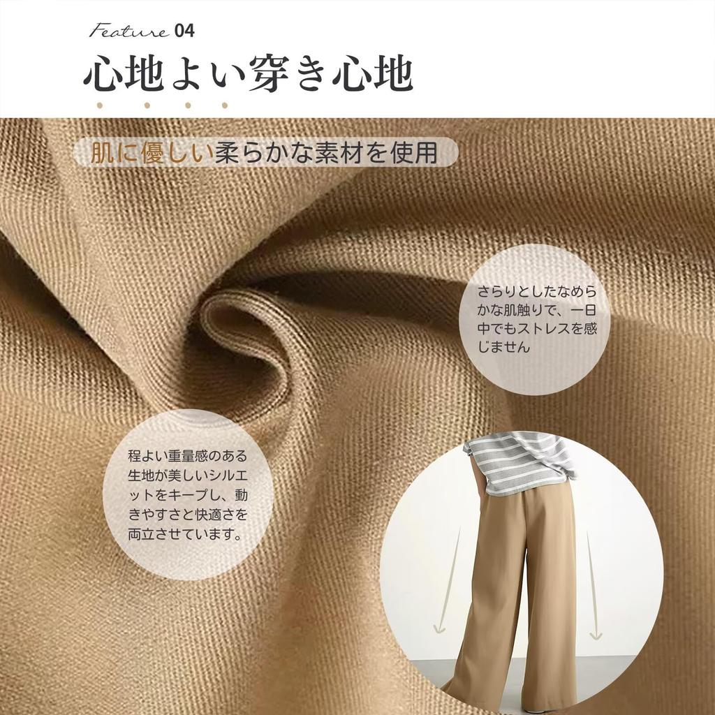 Quiet Wave Wide Leg Straight Loose Elastic High Comfortable for Wear Women's Pants, Fit, Fit, Waist, Waist, Commuting, Fall/Winter