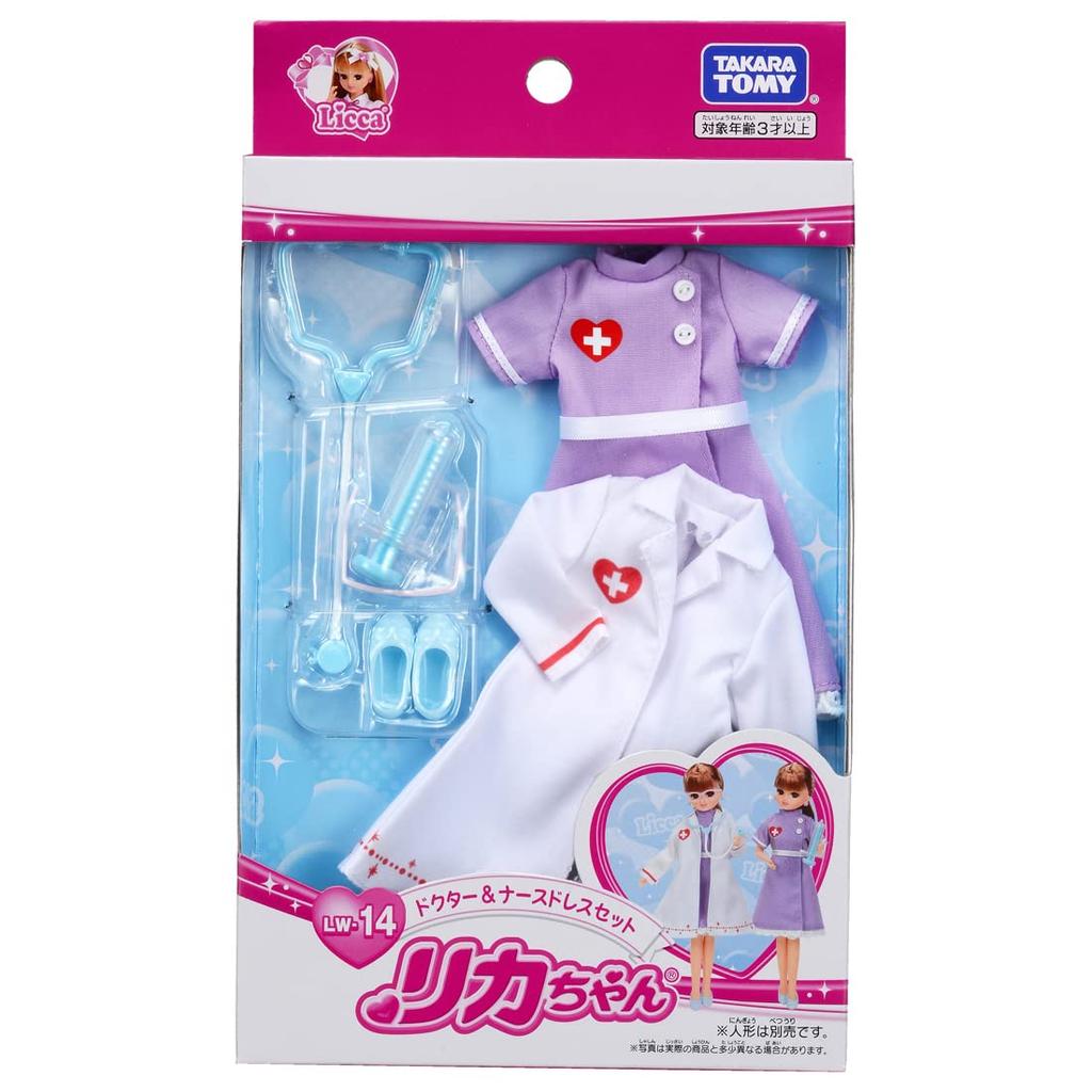 TAKARA TOMY Arzt-Krankenschwester-Kleid-Set Licca-chan LW-14 &