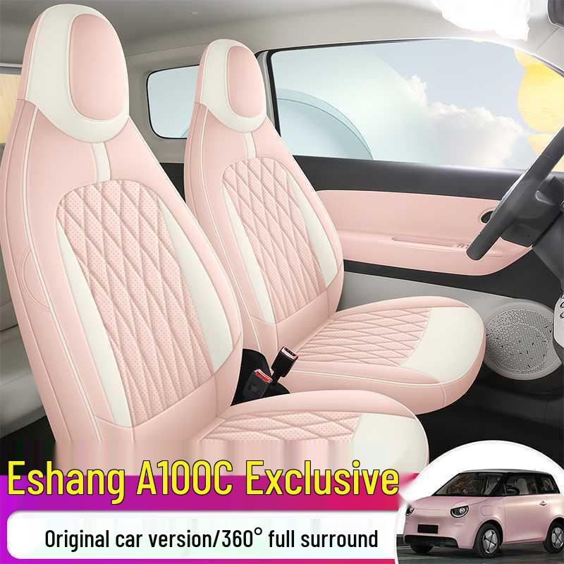 New 2026 Aishang A100C All-Season Perforated Leather Car Seat Cover