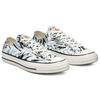 Converse Carhartt WIP x Chuck 70 Low Hinterland Unisex Sneakers White Granite-Green Black 171238C