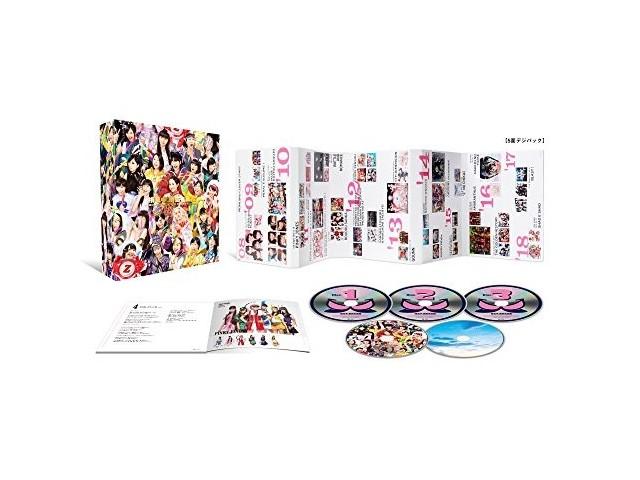 [CD+Blu-ray] MOMOIRO CLOVER Z BEST ALBUM Momo mo Ju, Bancha mo Debana KICS-93700