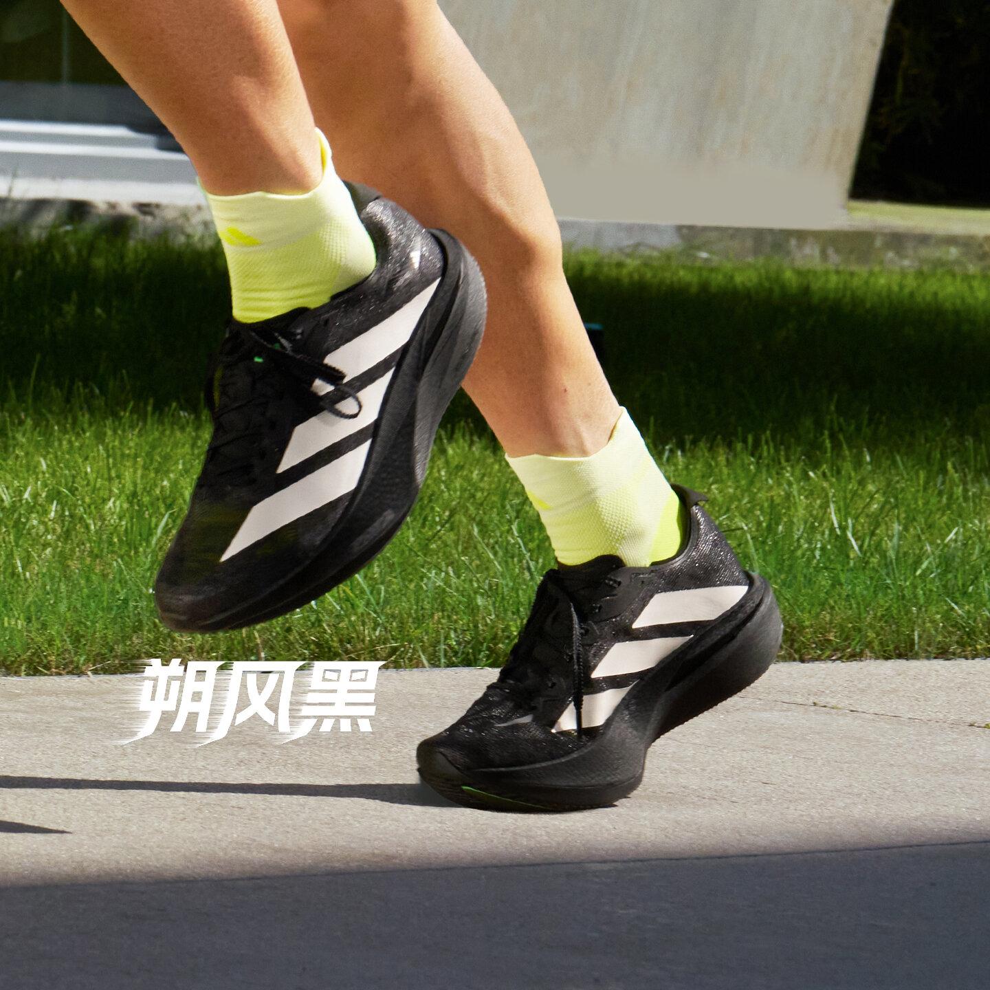 Adidas ZYRION PRO Running Shoes Unisex Low Top Shuofeng Black 36
