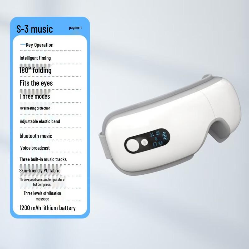 Oujiewang Rechargeable Eye Massager