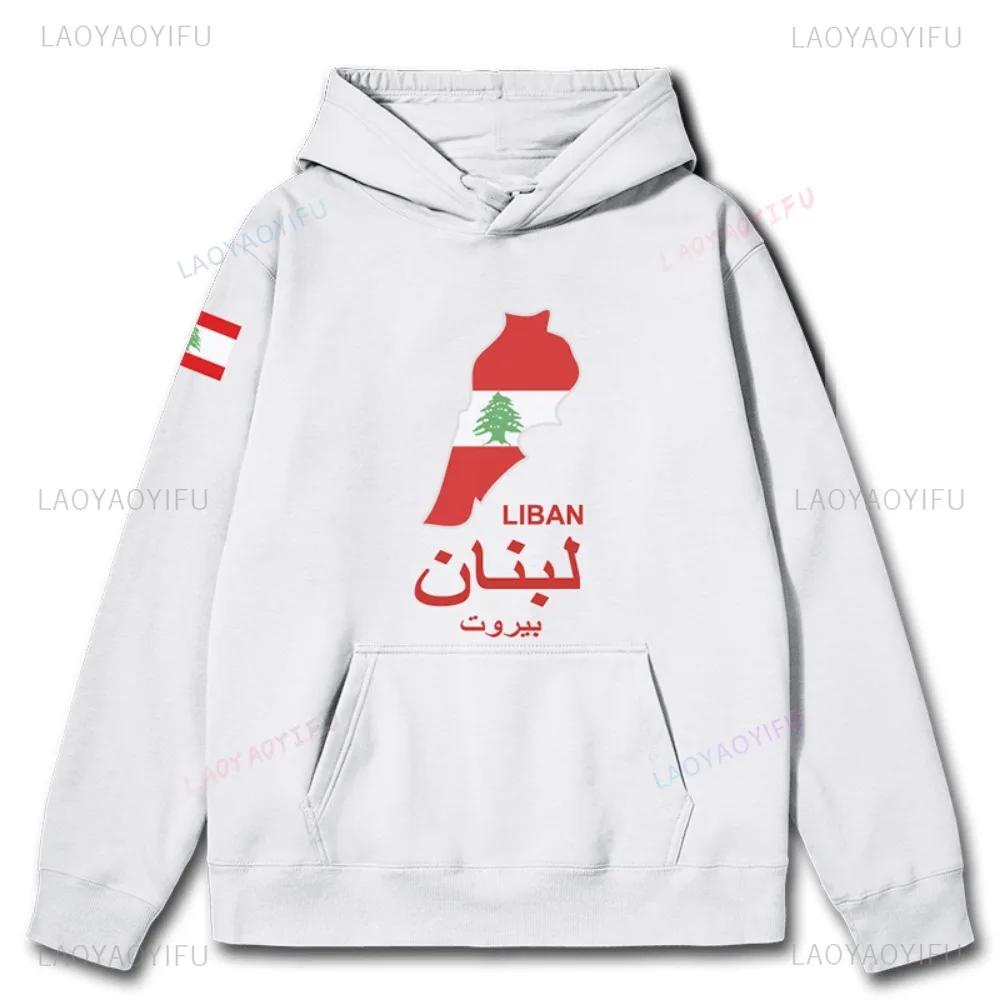Libanon Libanon Nationalkarte Herren Hoodies Schwarz Weiß Sportbekleidung Pullover Herren Bedruckt Herren Hoodie Kleidung Herbst Winter