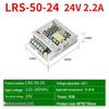 Ultra-Thin Silent LED Switching Power Supply 220V To 5V-48V, 35W-600W