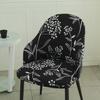 Elastic Curved Chair & Cushion Cover Set - Small Single Sofa Wrap