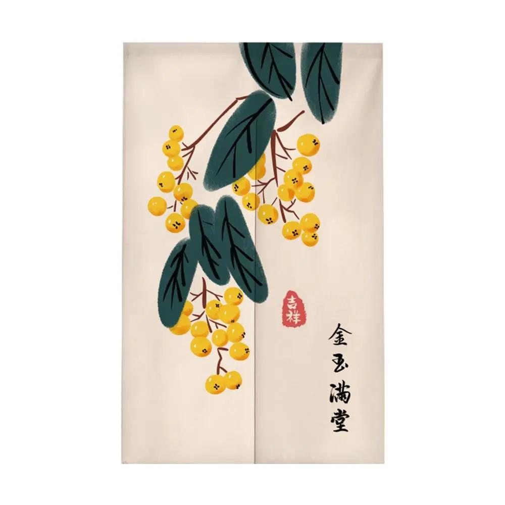 Bambusblätter Japanischer Noren Türvorhang Künstlerischer Eleganter Stil Türvorhang Fensterdekoration Wandteppich Heimdekoration 70x120cm