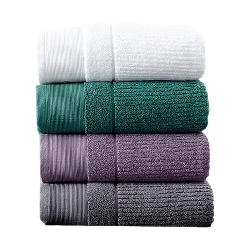 Yiyi ai Reislien Cotton Towel