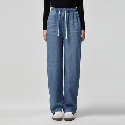Women's High-Waist Drawstring Slimming Denim Pants