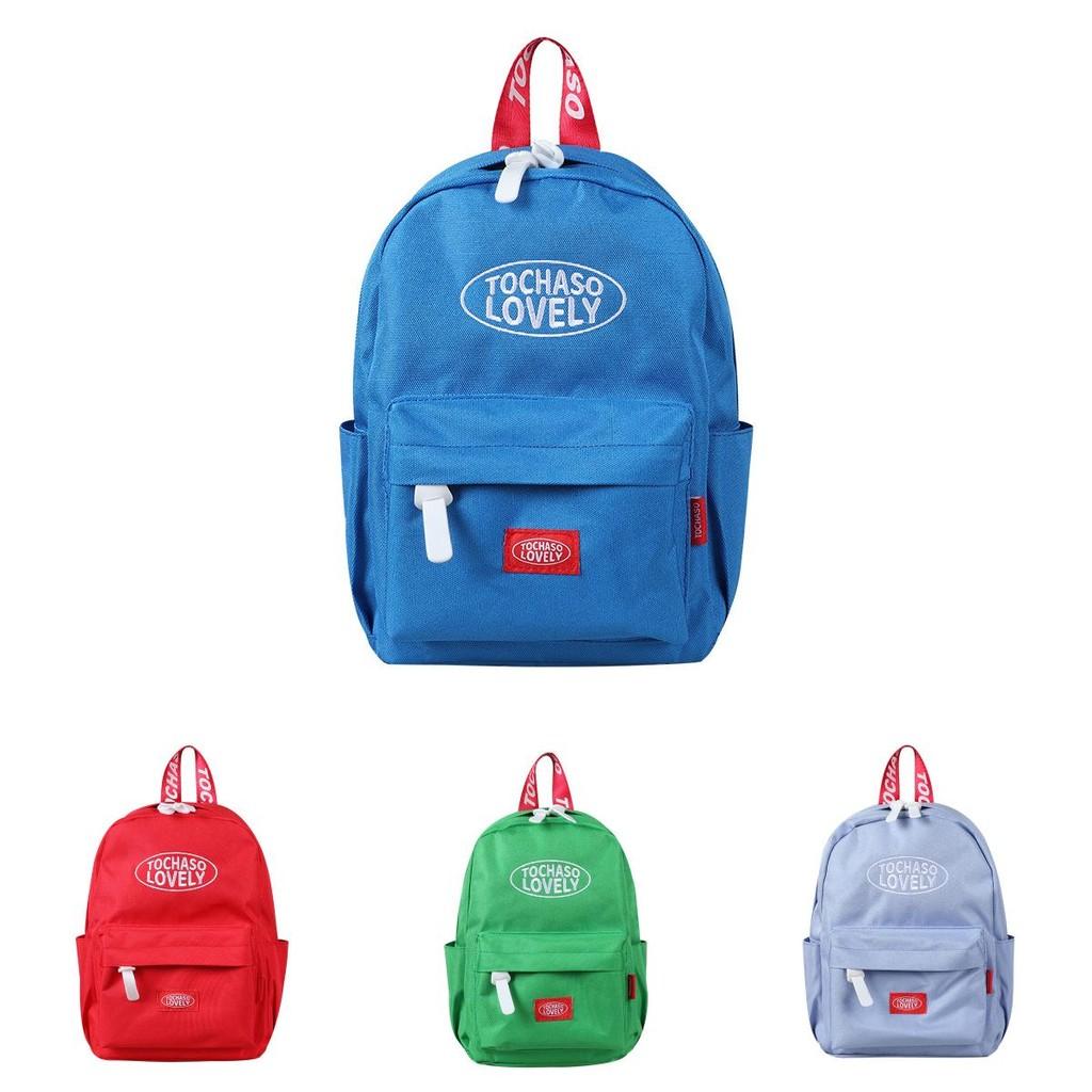 Childrens Backpack Fashion With Lightweight Breathable Material For Use Daily