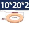 Pure Red Copper Gasket Sealing Ring for Marine Instruments, Metal Flat Washer M3-M60mm