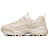 D'Lites 1.0 Height Increasing Height Increasing Chunky Sneakers Women's Ivory (Unisex) Chunky Sneakers 149463 OFWT