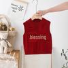 Children's Autumn Knit Sweater Vest: Casual Style for Boys and Girls