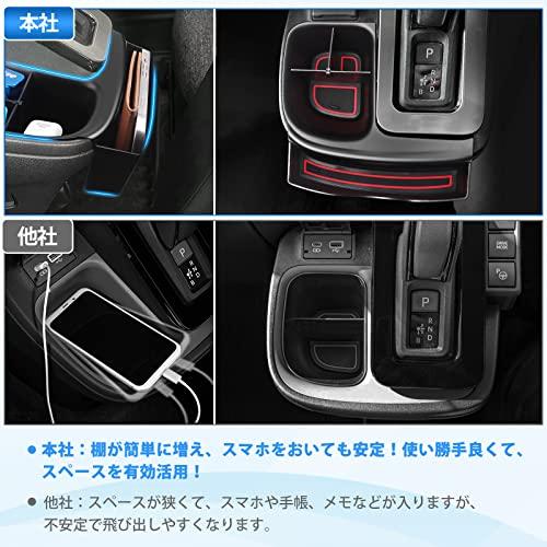 Auto Spec Toyota New Sienta 3rd Generation 10 Series Shift Side Pocket Storage Console Box SIENTA August 2022 - Current 3D Tray Small Item Storag