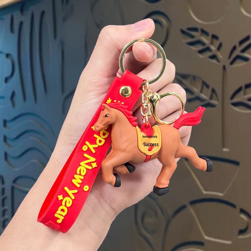 Year of the Horse Lucky Leather Keychain Pendant - Little Horse New Year Gift