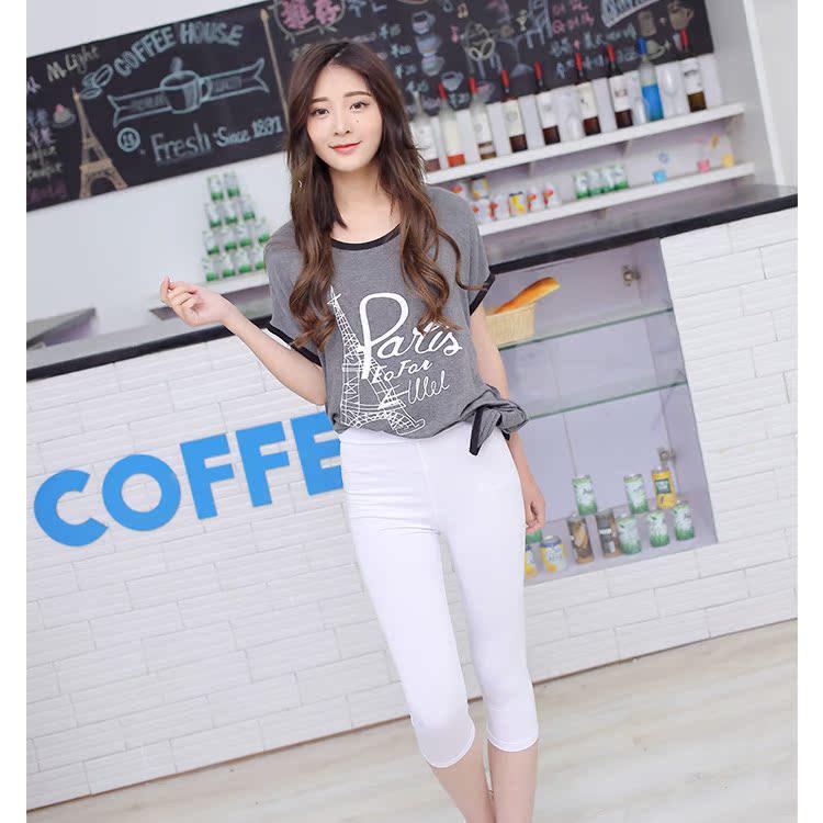 Summer Modal High-Waist Elastic Leggings - Multicolor Plus Size 7/8 Length Pants