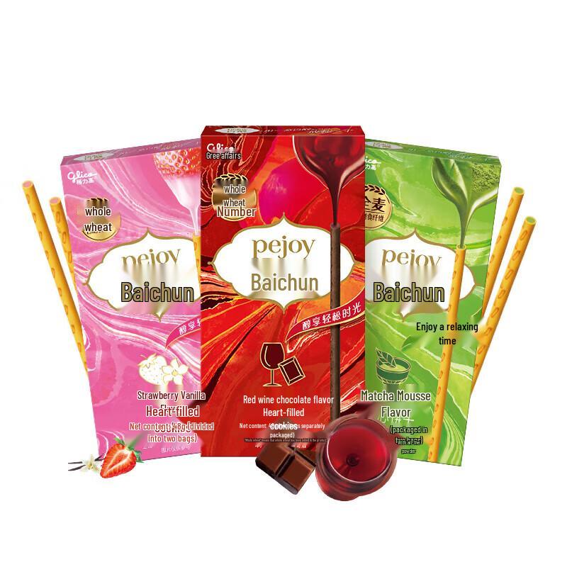Glico Pocky Cream-Filled Biscuit Sticks