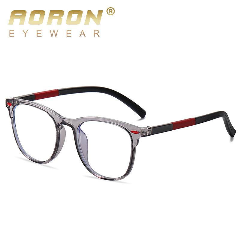 aoron Children's Anti-blue Glasses Men's and Women's Flat Glasses TR Goggles Color Soft Frame