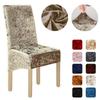 Dining Velvet Crushed Chair Covers Stretchable Protective Slipcover Decor Home
