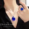 Luxury Full Diamond Royal Sapphire Set Chain Dress Dress Dinner Earrings Bridal Wedding Jewelry Ring Color Treasure Set