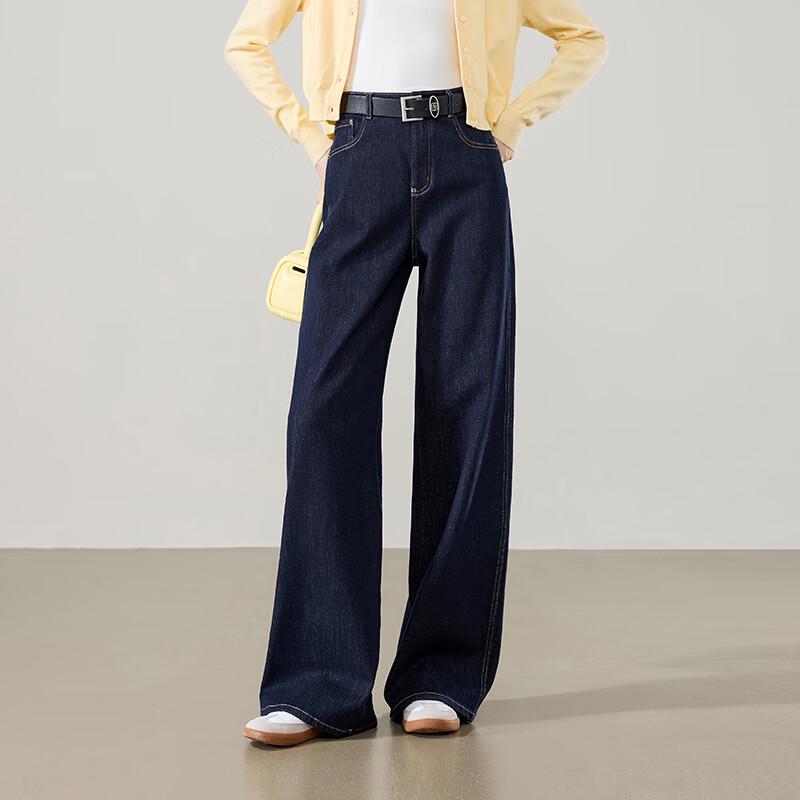 ESE-Y Women's Non-Fading Straight Wide-Leg Jeans