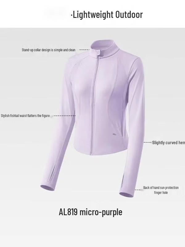 

Beneath the Banana Tree Women s Slim Fit Cooling Sun Protection Jacket