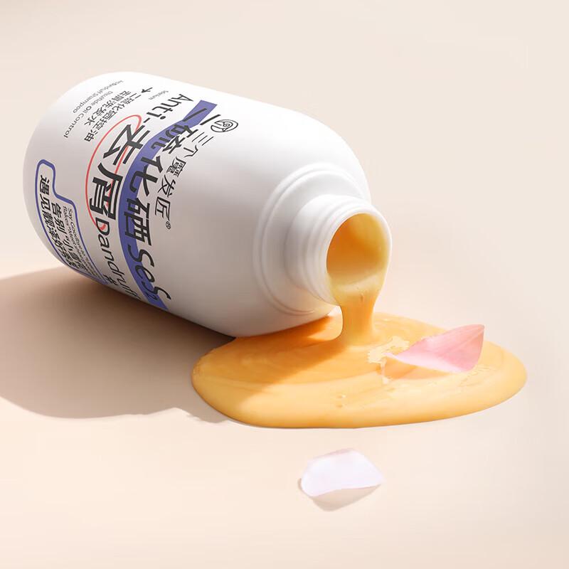 Three Magicians Selenium Sulfide Oil Control Anti-Dandruff Shampoo