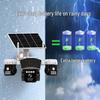 JXJ Solar 4G Triple-Lens Outdoor Security Camera