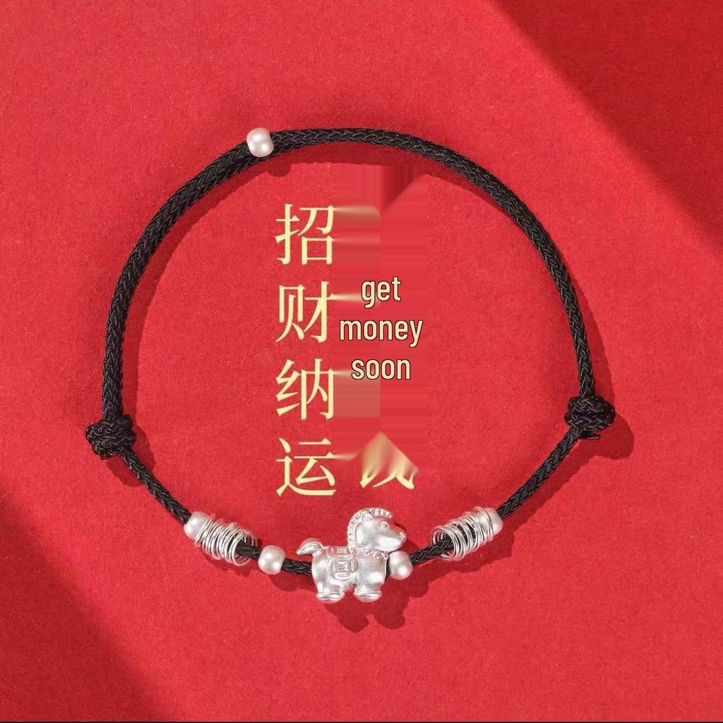 2026 Zodiac Year Red String Bracelet with Horse Bit Charm - Women's Auspicious Gift Accessories