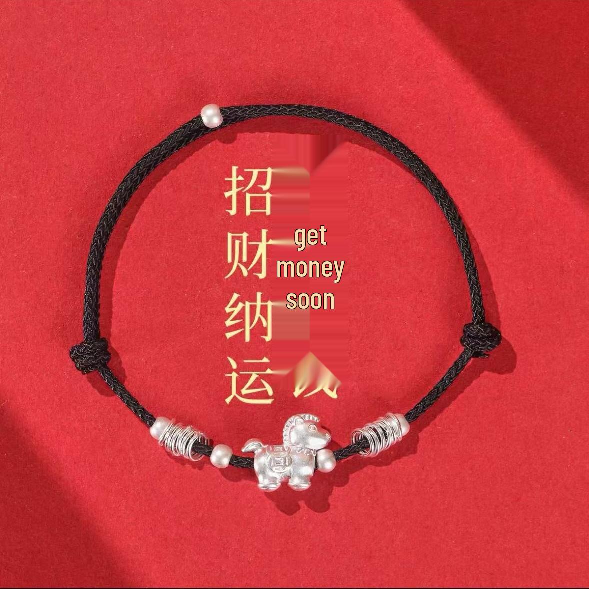 

2026 Zodiac Year Red String Bracelet with Horse Bit Charm - Women s Auspicious Gift Accessories чорний