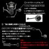 Oruldo Fishing Tackle Spinning Gorildo Beast Reel with Spool Qb010220a01n0 Reel, 10000, (Single Reel)