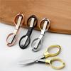 1PC Portable Folding Scissors Carbon Steel Line Cutting Tools Mini Hand Tool Supplies Multifunctional Needlework Scissors