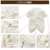 Newborn Organic Combination Set of Baby Baby Winter Mum&nny Underwear, Cotton, Undershirt, 2, Clothes, Gift, Spring, Summer, Autumn,