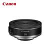 Canon RF Lenses for Mirrorless Cameras