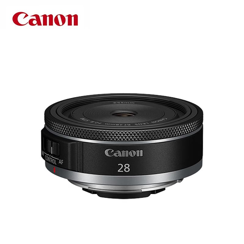 Canon RF Lenses for Mirrorless Cameras