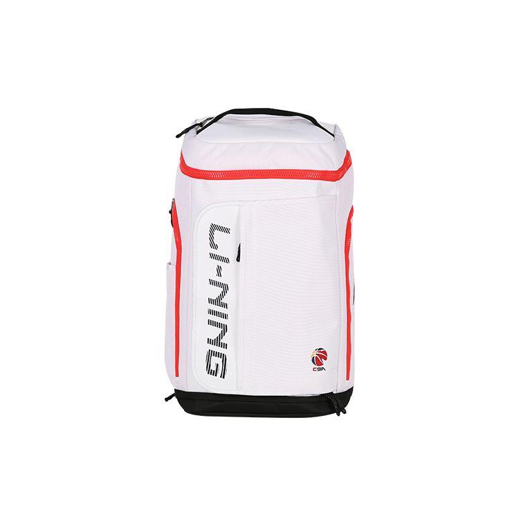 

Li Ning Professional Basketball Series Practical Training Polyester Backpack Unisex Backpack White ABSU031-2 White