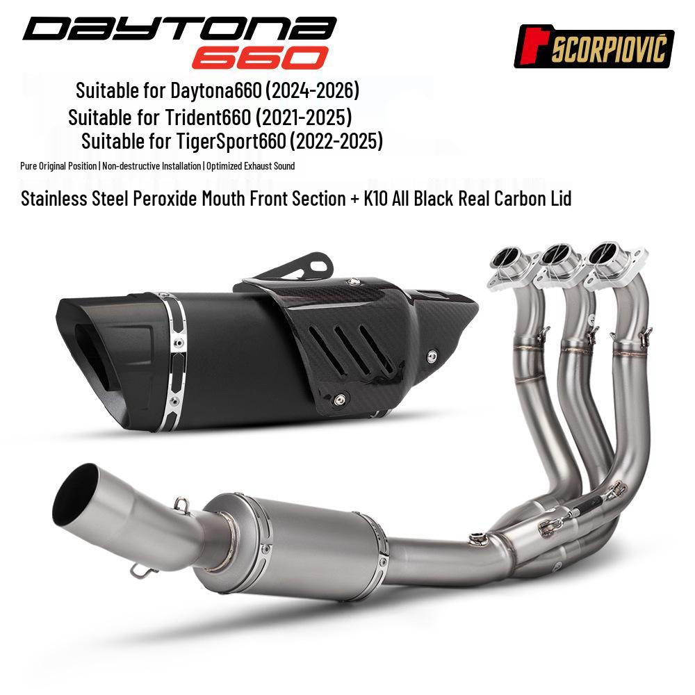 Trident660 & Daytona660 Full Exhaust System Set
