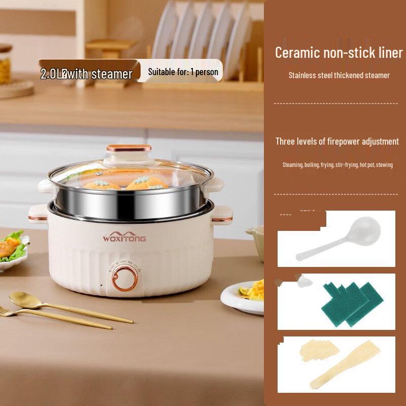 ZISIZ Multi-functional Electric Cooking Pot