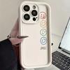 Smiley Tianyan Ladder Trend Fashion Applicable Apple 11/11/11 Pro Phone Case 11promax Popular 11