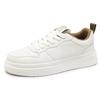 Men's Spring New Breathable Low Cut Thick Soled Trendy Versatile Board Shoes Men's Height Increasing Casual Fashion Trendy Shoes