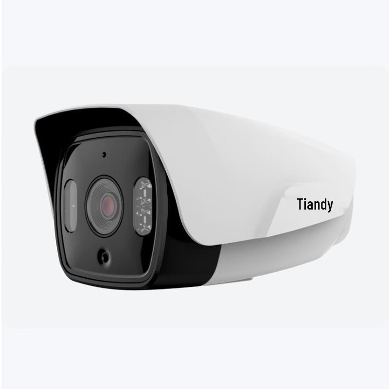 

TIANDYTECH 5MP Starlight Fixed-Focus Smart Alert Camera