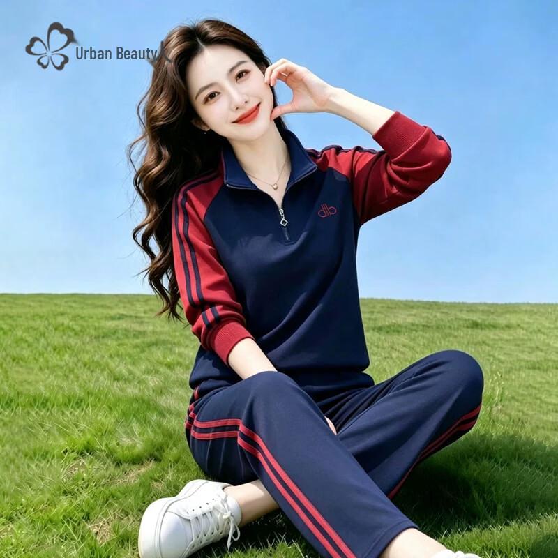 Women's Color-Block Quarter-Zip Sweatshirt & Wide-Leg Pants Set