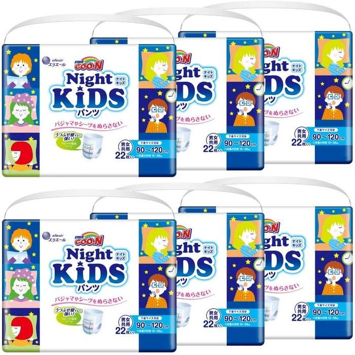 Goon NightKids Pants Diapers (Height: 90-120cm) 132 Count (6 x 22 Packs) - Nighttime, Leak-Proof - Case Pack